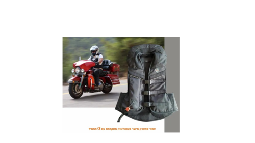 Spark Airbag Vest 2