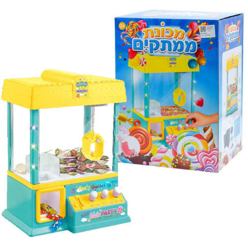 מכונת ממתקים אלקטרונית צהוב טורקיז