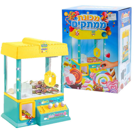 מכונת ממתקים אלקטרונית צהוב טורקיז