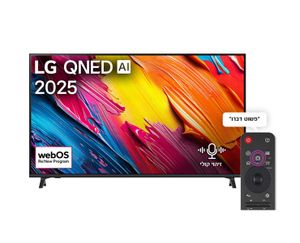 טלוויזיה חכמה "86 4K QNED AI דגם LG 86QNED70A6A
