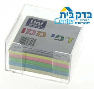 נייר ממו + מתקן