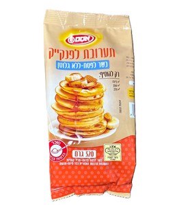 תערובת לפנקייק כשר לפסח - ללא גלוטן