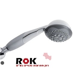 מזלף יד חמת דגם חופית 801614