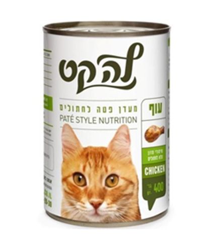 לה קט פטה בטעם עוף La Cat Chicken Flavor – תמונת מוצר ראשית