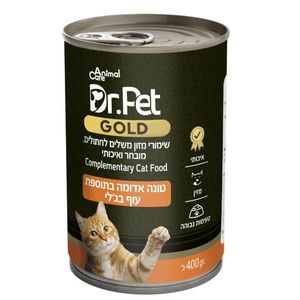 שימורי דר פט גולד טונה אדומה ועוף בג
