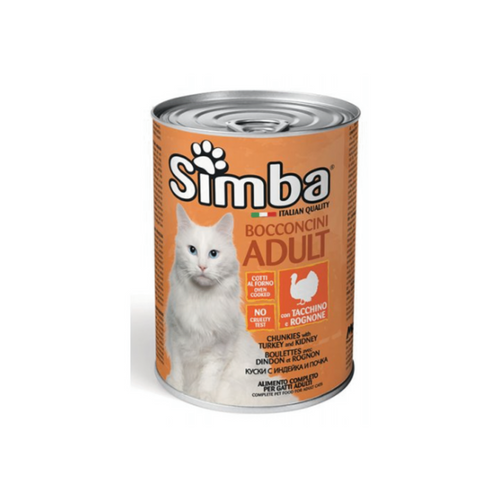 שימורי סימבה הודו וכליות לחתול 415 גרם – Simba Tur – תמונת מוצר ראשית