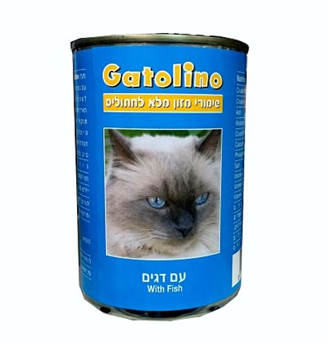 שימור לחתול גטולינו עם דגים 410 גרם – Gatolino wit – תמונת מוצר ראשית