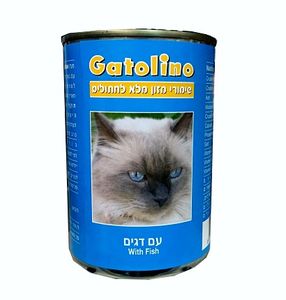 שימור לחתול גטולינו עם דגים 410 גרם – Gatolino with Fish