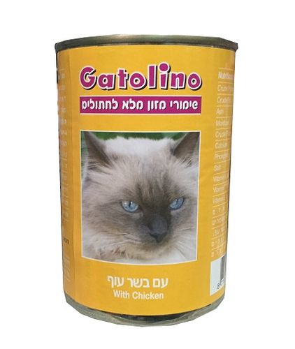 שימור לחתול גטולינו עם עוף 410 גרם – Gatolino with – תמונת מוצר ראשית