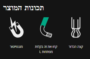 סט מפתחות L 967/9 TX BO צבעוני 1 SB לברגים TORX® חסיני שימושים, 9 יח' BlackLaser WERA