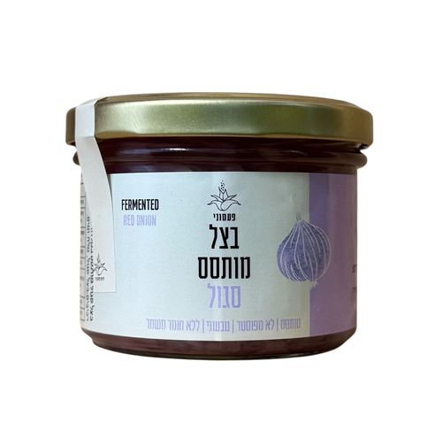 בצל סגול מותסס 130 גרם