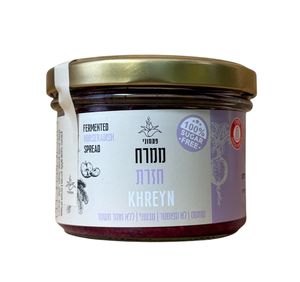 ממרח חזרת - KHREYN 150 גרם