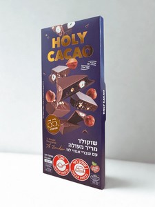 טבלת שוקולד מריר 55 אחוזים שברי לוז - הולי קקאו 100 גרם
