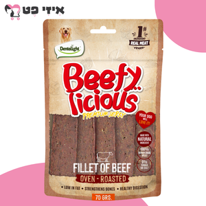 חטיף דנטלייט ביפי-לישס פילה בקר לכלב 70 גרם Dentalight Beefy Licious