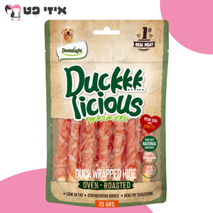 חטיף דנטלייט דאק-לישס ברווז מלופף על מקל לכלב 70 גרם Dentalight Duck Licious