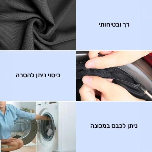 מכשיר עיסוי רגליים ושוקיים עם חימום בעיצוב ארגונומי CARBON LEGMAX