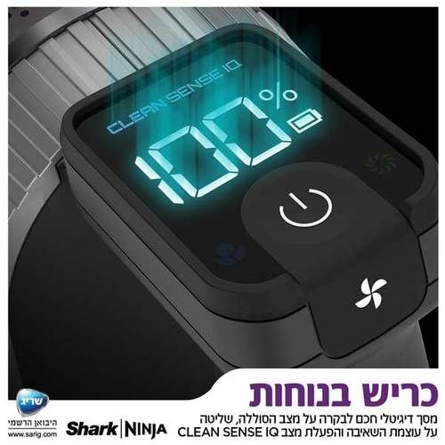 ‏שואב אבק עומד Shark IZ423 Zero-M Stratos