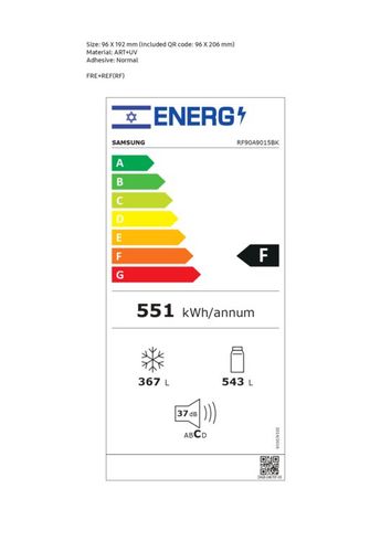 מקרר מקפיא תחתון Samsung RF90A9015BK 831 ליטר סמסונג