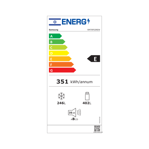 מקרר ‏מקפיא תחתון Samsung RM70F63REW ‏648 ‏ליטר סמסונג