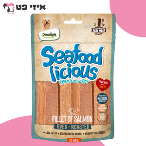 חטיף דנטלייט סיפוד-לישס פילה סלמון לכלב 70 גרם Dentalight Seafood Licious