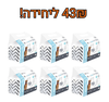 B610a0be8a56687b567dbfc8a681ab0c