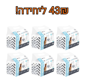 מבצע! 6 יחידות אמ פט חיתול לזכרים M לכלבים
