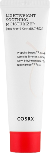 Cosrx Lightweight Soothing Moisturizer 80ML קוסרקס קרם לחות קליל ומרגיע