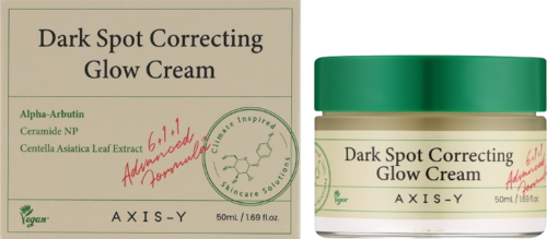 Axis-Y Dark Spot Correcting Glow Cream 50ML אקסיס וואי קרם לטיפול בכתמים כהים