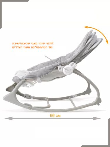 טרמפולינה מעוצבת FUNTASY לתינוק 0-18 ק״ג - בנבת צבע ירוק
