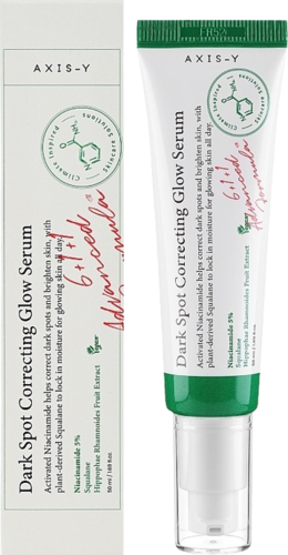 Axis-Y Dark Spot Correcting Glow Serum 50ML אקסיס וואי סרום לטיפול בכתמים כהים