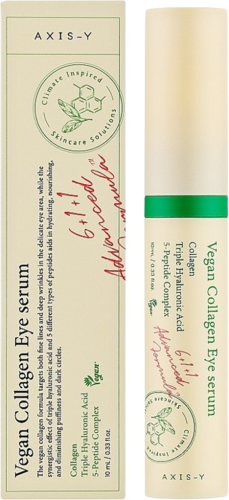 Axis-Y Vegan Collagen Eye Serum 10ML אקסיס וואי סרום לעיניים המכיל קולגן טבעוני