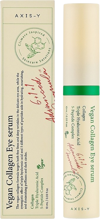 Axis-Y Vegan Collagen Eye Serum 10ML אקסיס וואי סרום לעיניים המכיל קולגן טבעוני