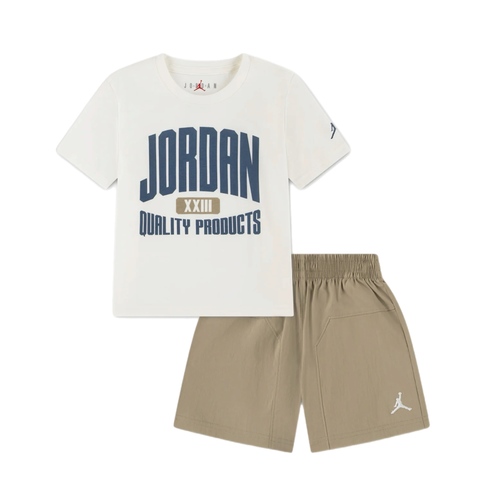 חליפה JORDAN מידות 2-7 לילדים בגוון קרם-בז'