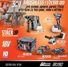 סט כלי עבודה נטענים 18V מודולרי 3 ב-1 דגם 102705-026 האנטר Hunter