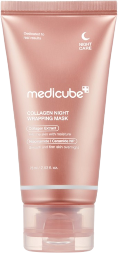 Medicube Collagen Night Wrapping Mask 75ML מדיקיוב מסכת לילה אינטנסיבית