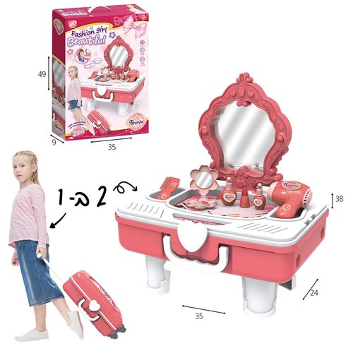 ערכת מזוודה נפתחת לשידת איפור עם אביזרים