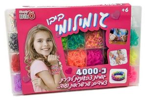 יצירה בגומיות - ערכת גומילום גדולה 4000 גומיות צבעוניות ומסרגות בקופסה רב פעמית