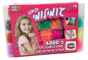 יצירה בגומיות - ערכת גומילום גדולה 4000 גומיות צבעוניות ומסרגות בקופסה רב פעמית