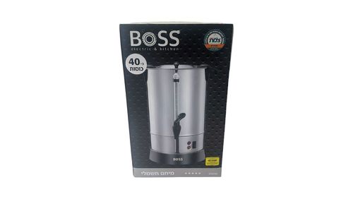 מיחם חשמלי BOSS ל-40 כוסות – חימום מהיר ושמירה על חום לאורך זמן