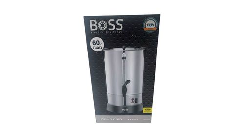 מיחם חשמלי BOSS ל-60 כוסות – חימום מהיר ושמירה על חום לאורך זמן