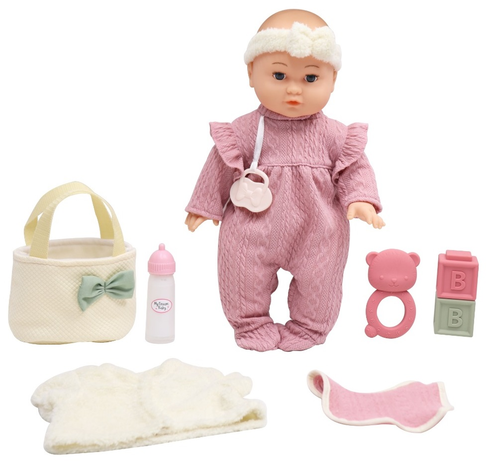 My Dream Baby - מארז בובת תינוקת עם 8 אביזרי משחק וטיפול