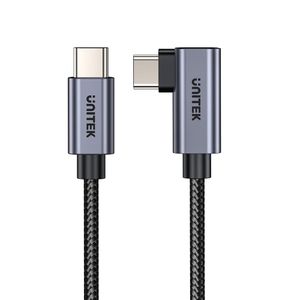 כבל טעינה 100W USB-C בזווית 90 מעלות Unitek אורך 2 מטר