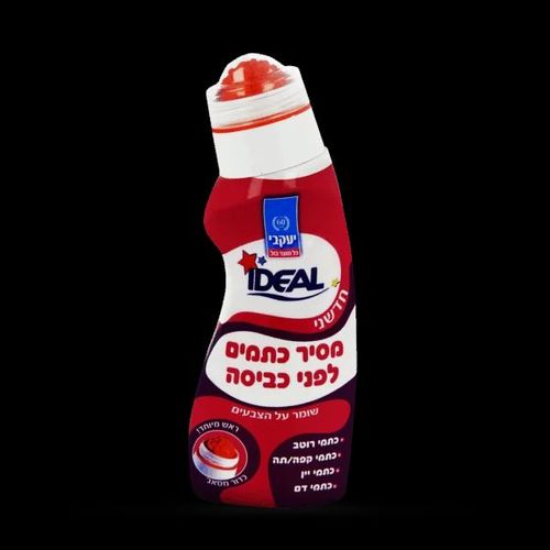 אידאל – מסיר כתמים קשים לכתמי רוטב, יין, דם, קפה ותה