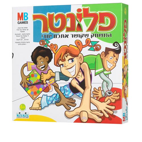 פלונטר