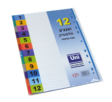 חוצץ 1/12 מפל עבה במיוחד