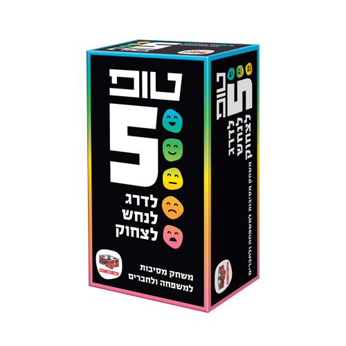 טופ 5