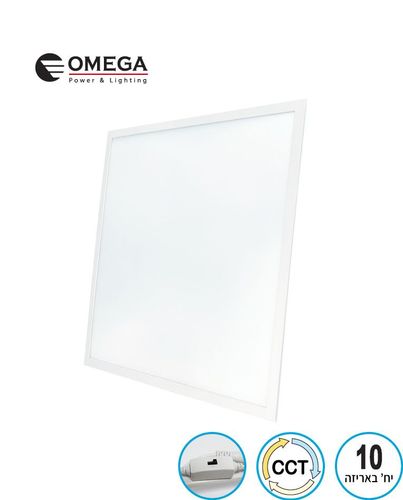 פאנל שקוע תקרה 60X60 40W כולל כפתור OMEGA CCT