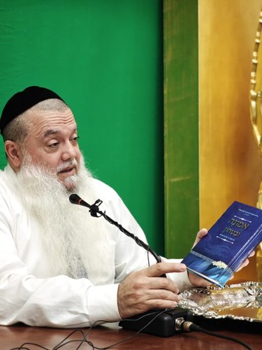 אמונה וביטחון  - הרב יגאל כהן 