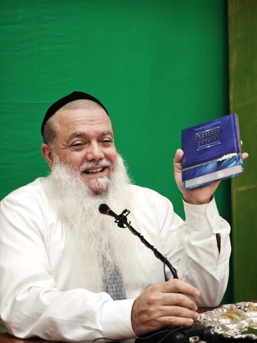 אמונה וביטחון  - הרב יגאל כהן 