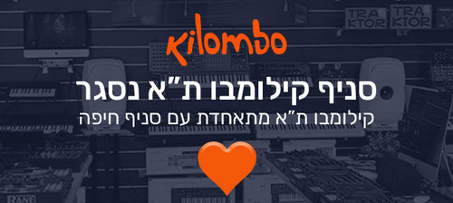 סניף ת